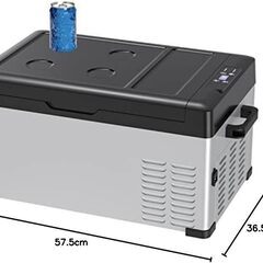 Sumeriy 車載冷蔵冷凍庫 25L -20℃～20℃急速冷凍...