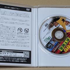 【DVD】トラック野郎・天下御免　DUTD-02176の画像