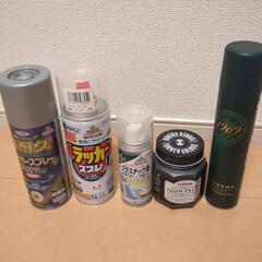 DIY 塗装用品4点セット