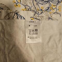 【値下げ】エプロンの画像