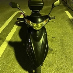 原付 アドレスv50
