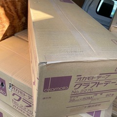 ガムテープ　60個セットの画像