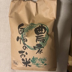 無洗米 5kg 未開封