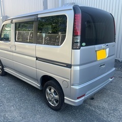 ホンダバモス 5.9万㌔ 平成20の画像