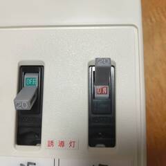 分電盤　2スイッチの画像