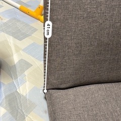 座椅子🤎ほぼ新品の画像