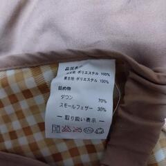 肩あたたかベストの画像