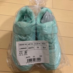 【新品未使用】シューズ　スニーカー　ミント　グリーン　キッズ　20 靴