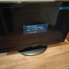Panasonic　32型テレビ