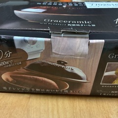 新品未使用　カクセー｜Kakusee Graceramic陶製焼いも器 GC-04 の画像