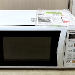 電子レンジ パナソニック NE-EH226