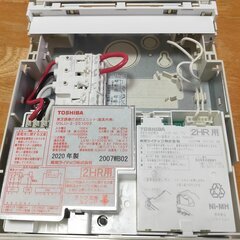 非常誘導灯　2個あります。の画像