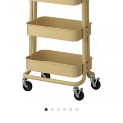 IKEA ロースコグ　収納
