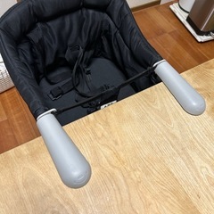 ポータルチェアー