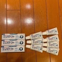新品未開封　シュミテクト　歯磨き粉