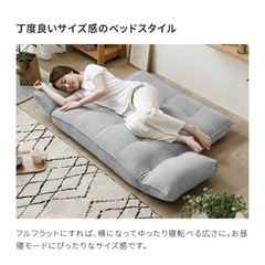 【決まりました】2人掛けソファ　美品の画像