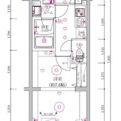 🏢安心の叶えRoom✨『1K』練馬区豊玉北✨敷金礼金無料💰✨人気...