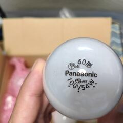無料　電球各種9球の画像