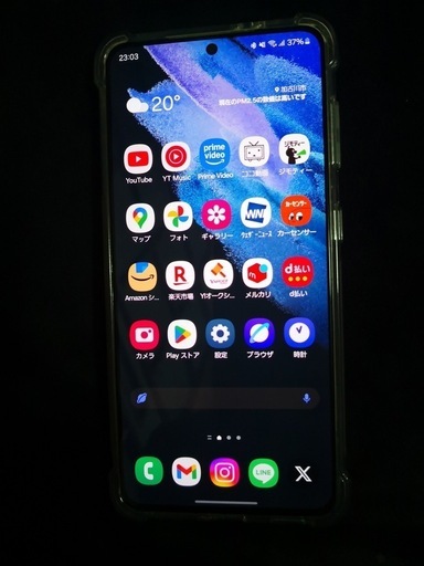 docomo Galaxy S21 美品
