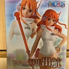 ワンピースTHE出航　ナミフィギュア