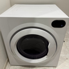 【値段交渉可】SENTERN 衣類乾燥機 7kg 家庭用 大容量...