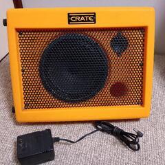 crate taxi アンプ