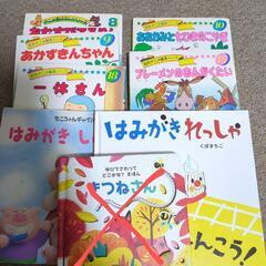 値下げ　絵本まとめ売りの画像