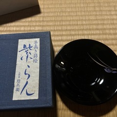 会津塗　3代目惣兵衛　漆塗　茶托5客の画像