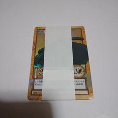 ワンピース　カードダスの画像