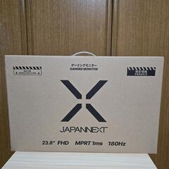 手渡し限定！JAPAN NEXT ゲーミングモニター23.8インチ