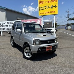 自社ローンあり！ガソリン100リットルプレゼント✨4WD✨マニュ...