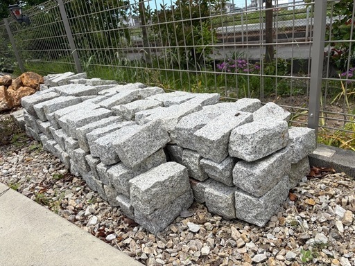 ピンコロ石御影石 (KZM) 磐田のその他の中古あげます・譲ります