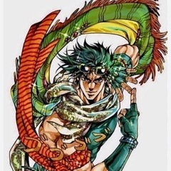 ジョジョ好きな人いませんかーッ！！