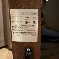 パネルヒーターの画像