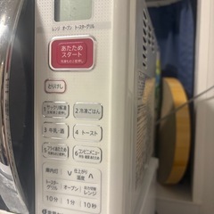 SHARP 電子レンジの画像