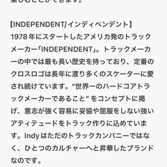 【新品未使用】NEW ERA キッズ バケットハット ブラック の画像