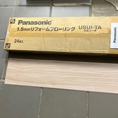 フローリング材
