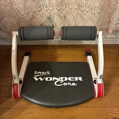 【あげます】倒れるだけ腹筋ワンダーコアー
