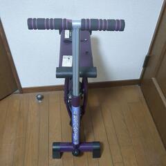 （取引中） ダイエット器具