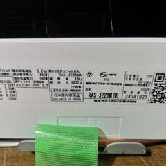 取付工事込み）東芝6畳 2022年式　保証あり　E1Plの画像