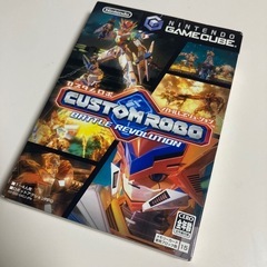 【値下げ･郵送可】ゲームキューブ GC カスタムロボ  バトルレ...