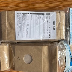 ツインバード TC-AF42 2層式紙パック(10枚入り)×4の画像