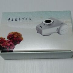 サムネイル