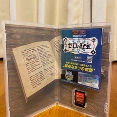 ポケットモンスタースカーレットの画像