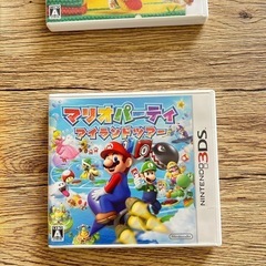マリオパーティアイランドツアー