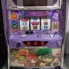 5号機　忍魂-烈火の章-　実機