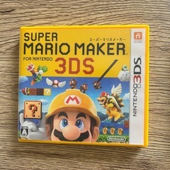 スーパーマリオメーカー