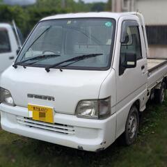 【ヤフオク出品中】サンバー トラック TB 4WD MT／車検R...