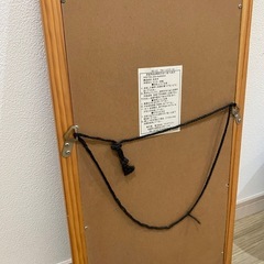 ルームミラーの画像
