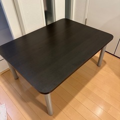 ローテーブル